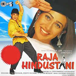 Raja Hindustani Movie Shooting Locations Filmapia Reel Sites
