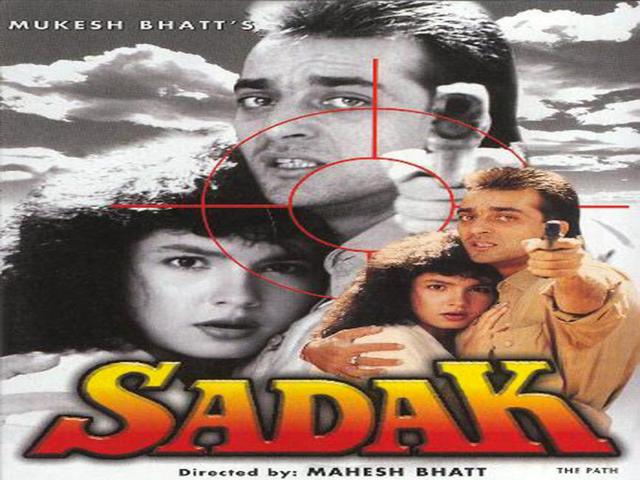 Sadak Movie Shooting Locations Filmapia reel sites