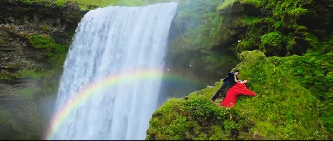 Gerua Song at Skógafoss Waterfalls