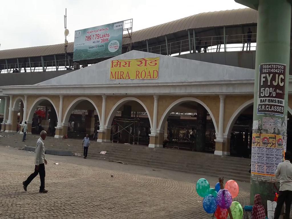 Filming at Mira Road Station Filmapia real sites . reel sites